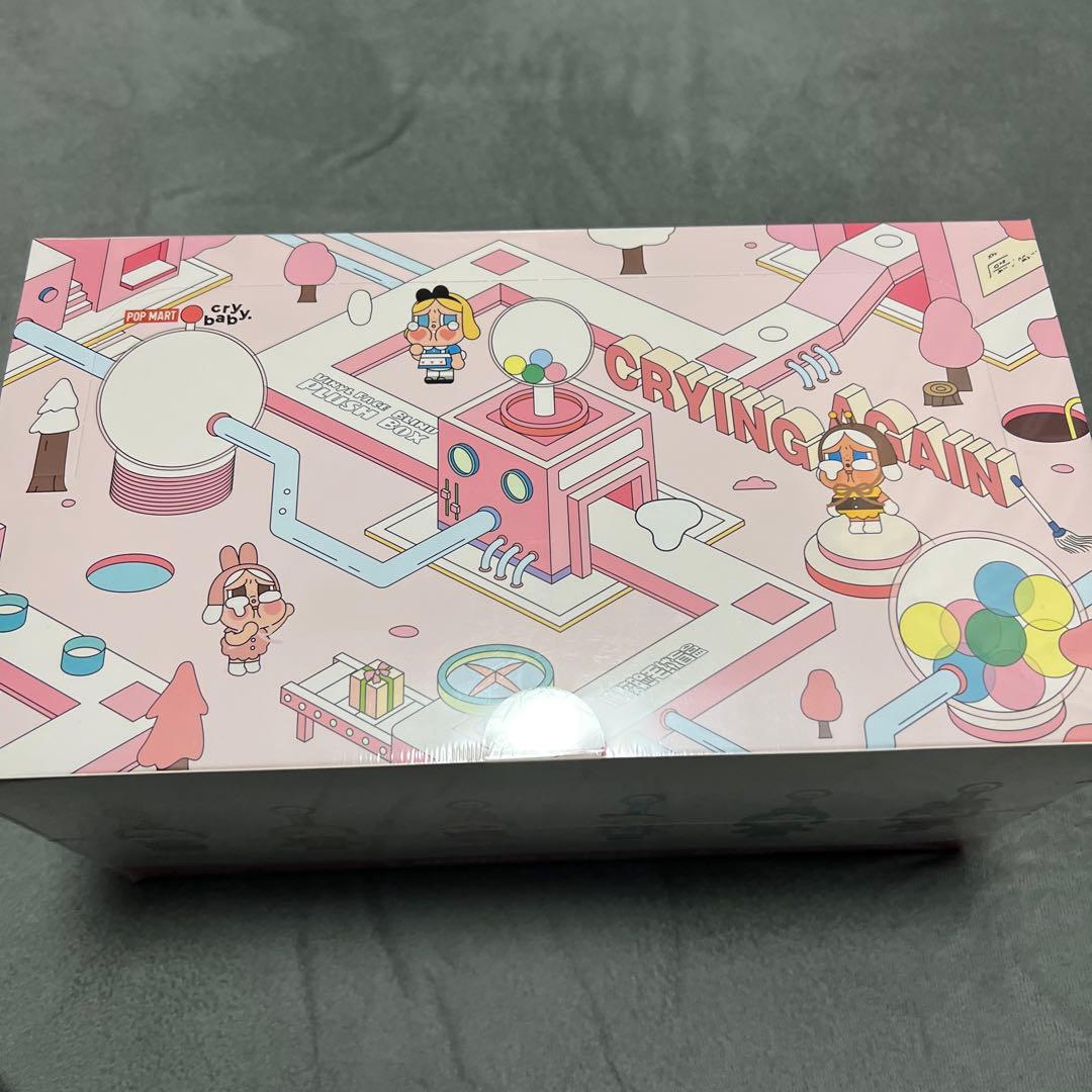 【新品未開封】クライベイビー　アゲイン　ぬいぐるみペンダント　アソート