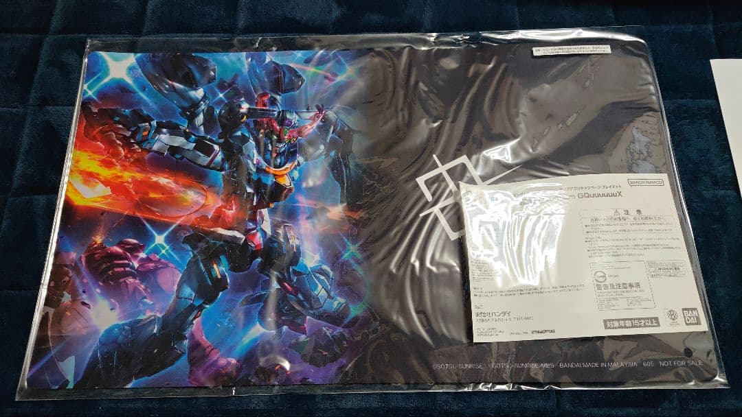 ガンダムカードゲーム　プレイマット　GQuuuuuuX