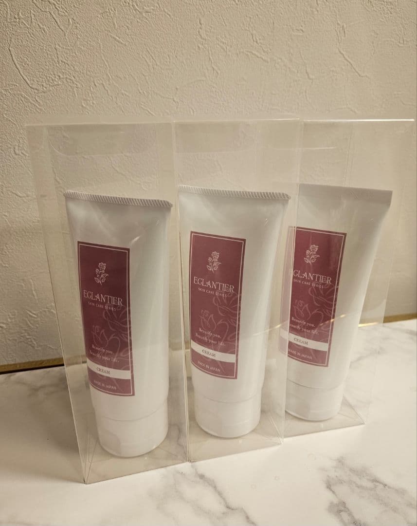 エグランティエリッシュクリーム120g ×3本❤️新品❤️7日迄お値下げ