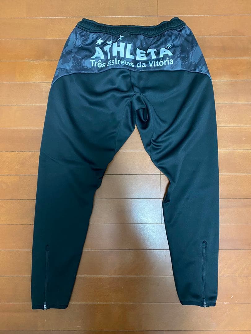 ATHLETA ジャージ(裏起毛)上下セット