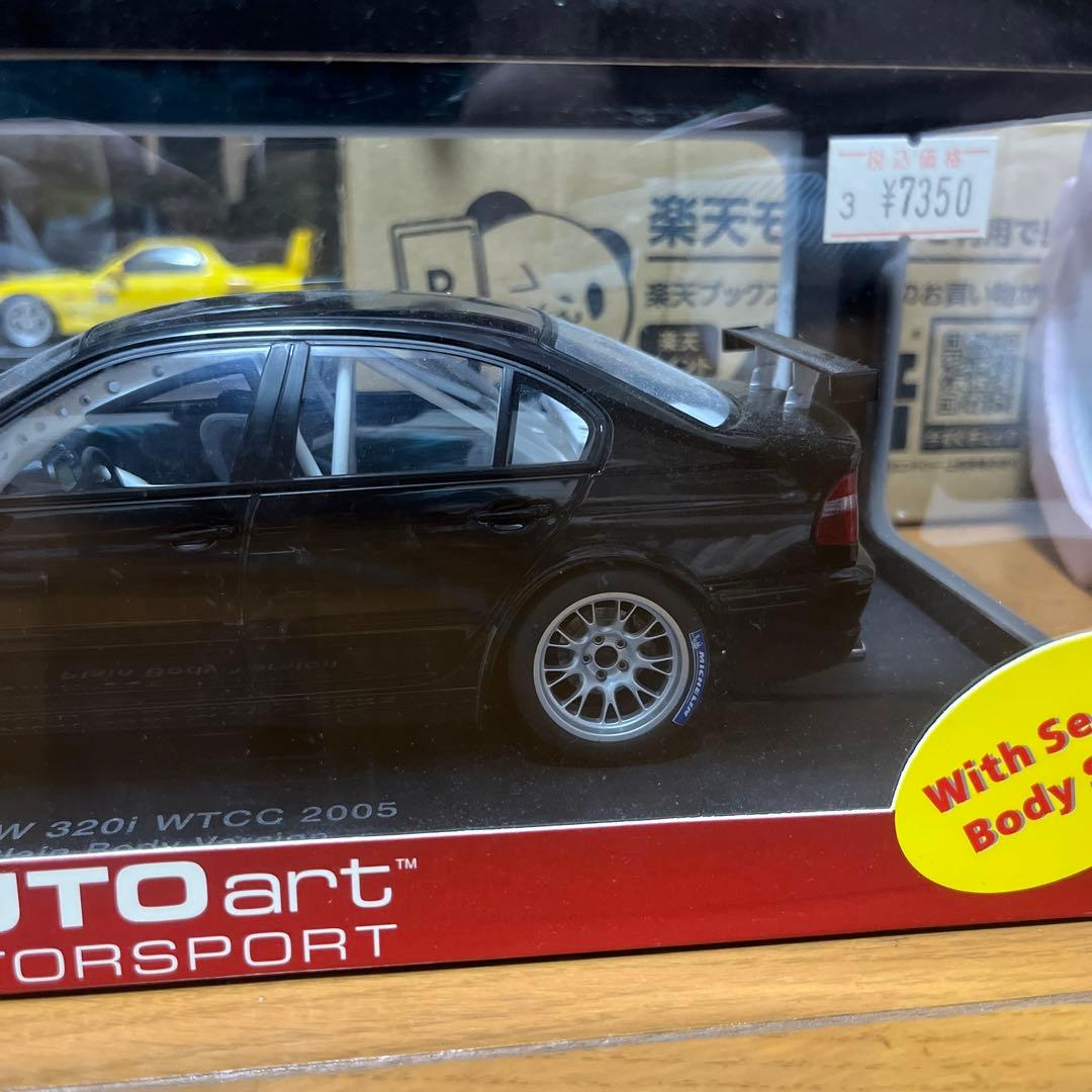 オートアート 1/18  320i E46 WTCC