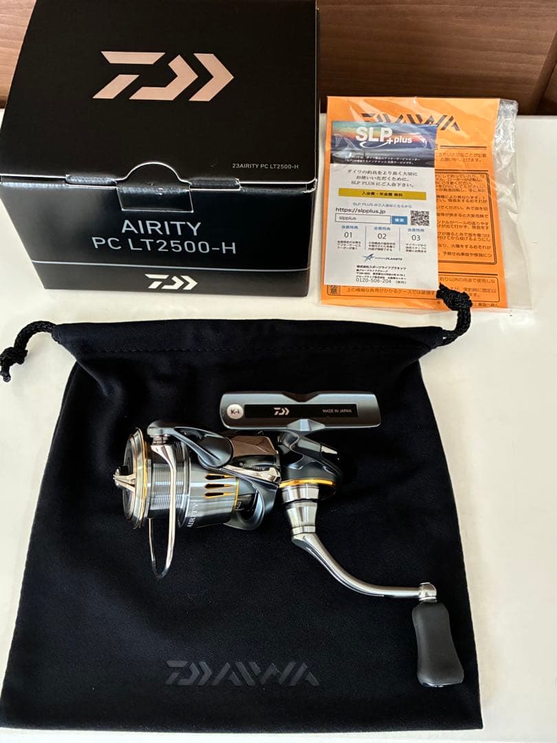 23エアリティPC LT2500-H 美品