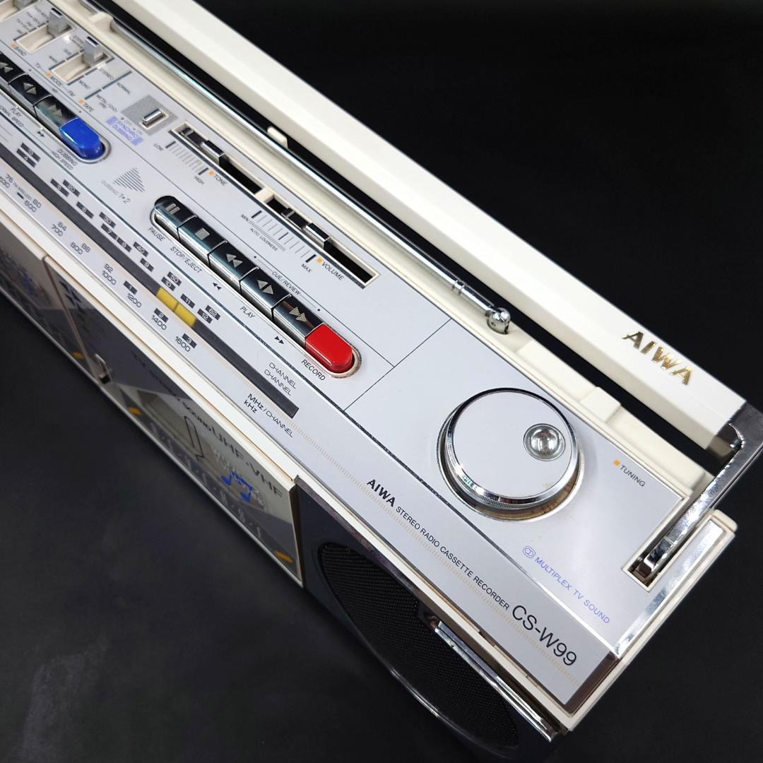 【ジャンク】 外装良好 AIWA ラジカセ CS-W99 昭和レトロ アイワ