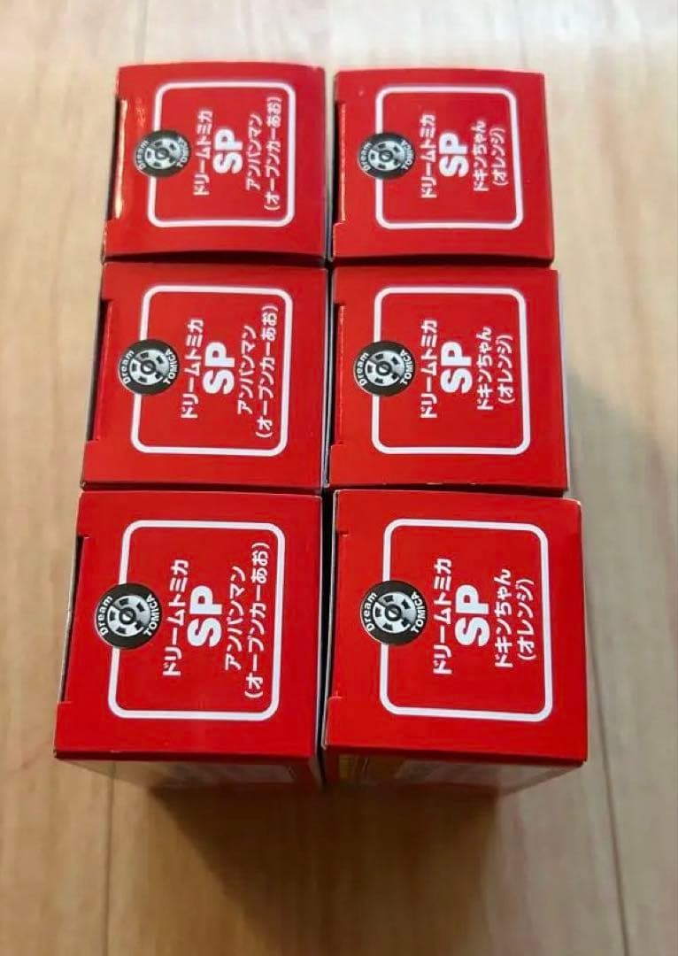 トミカ博2025　ドリームトミカ アンパンマン　ドキンちゃんセット 限定、非売品