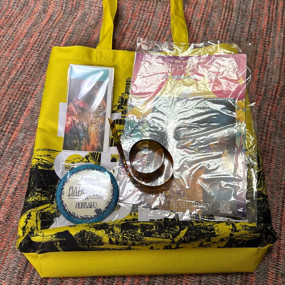 ミセスグリーンアップル　りんごジャムシートセット