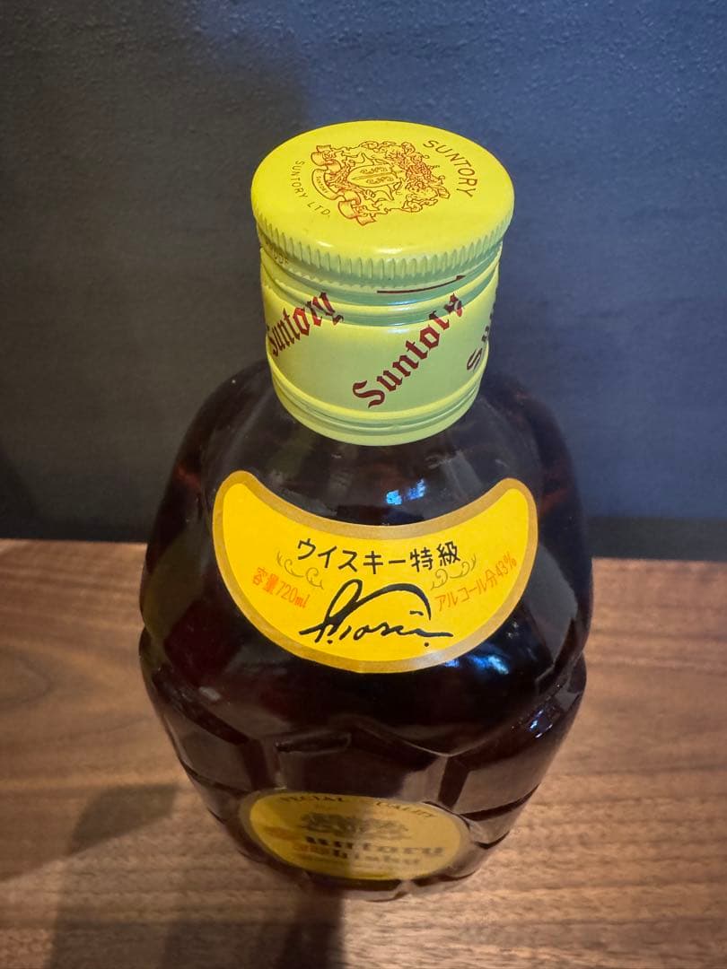 未開封　SUNTORY　LIMITED　WHISKY　角瓶
