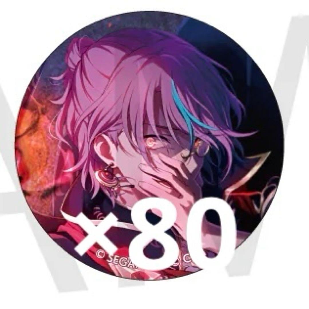 プロセカ 神代類 28c グリッター缶バッジ グリ缶