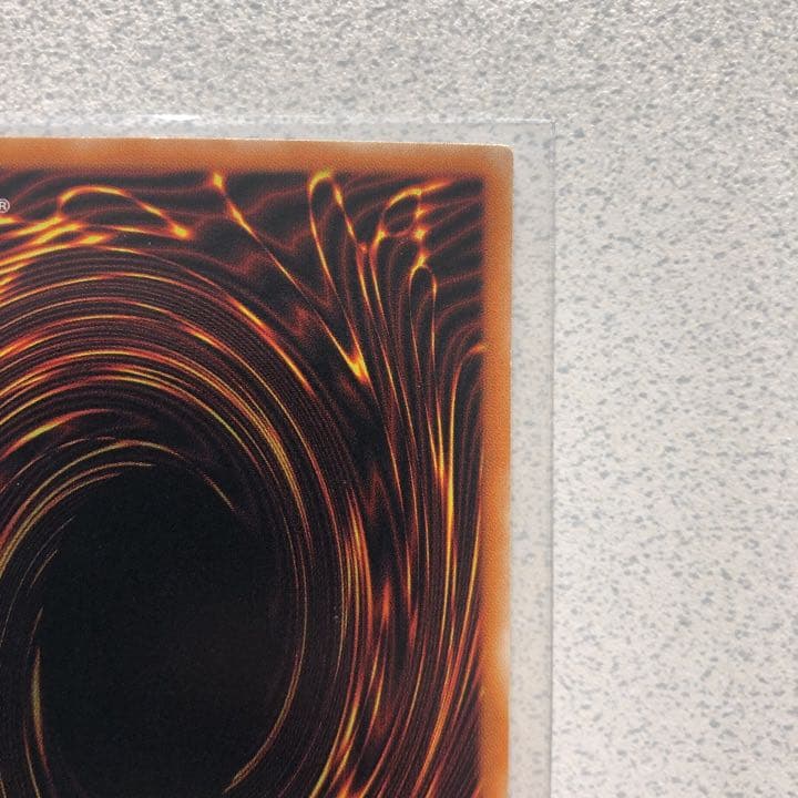 遊戯王　真紅眼の黒竜　レッドアイズブラックドラゴン　レリーフ