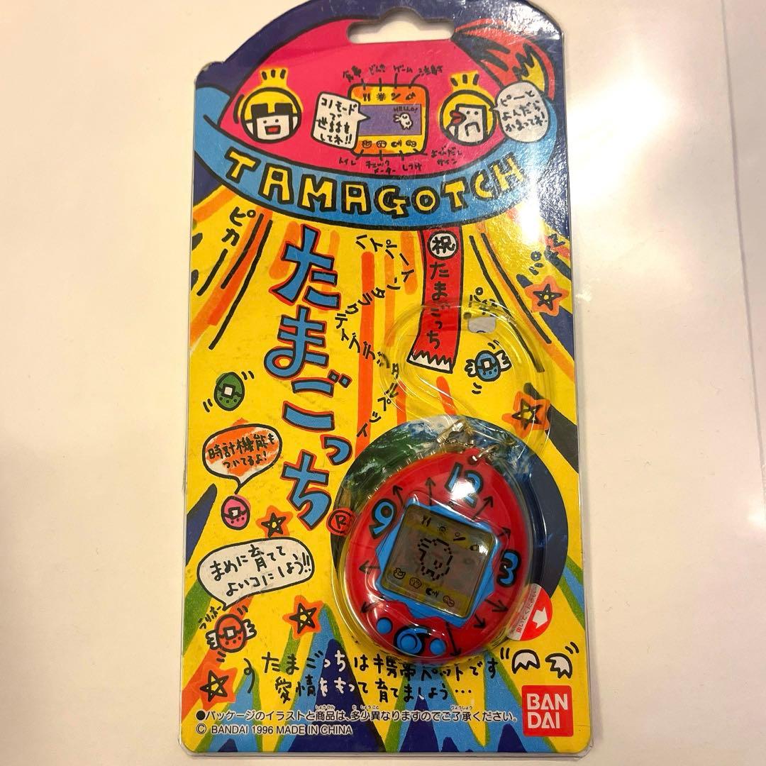 ちびたまごっち　濃ピンク