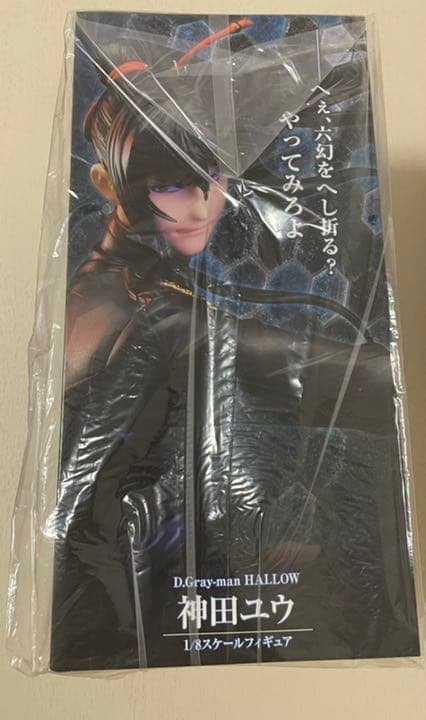 神田ユウ 1 /8スケールフィギュア D.Gray-man 未開封