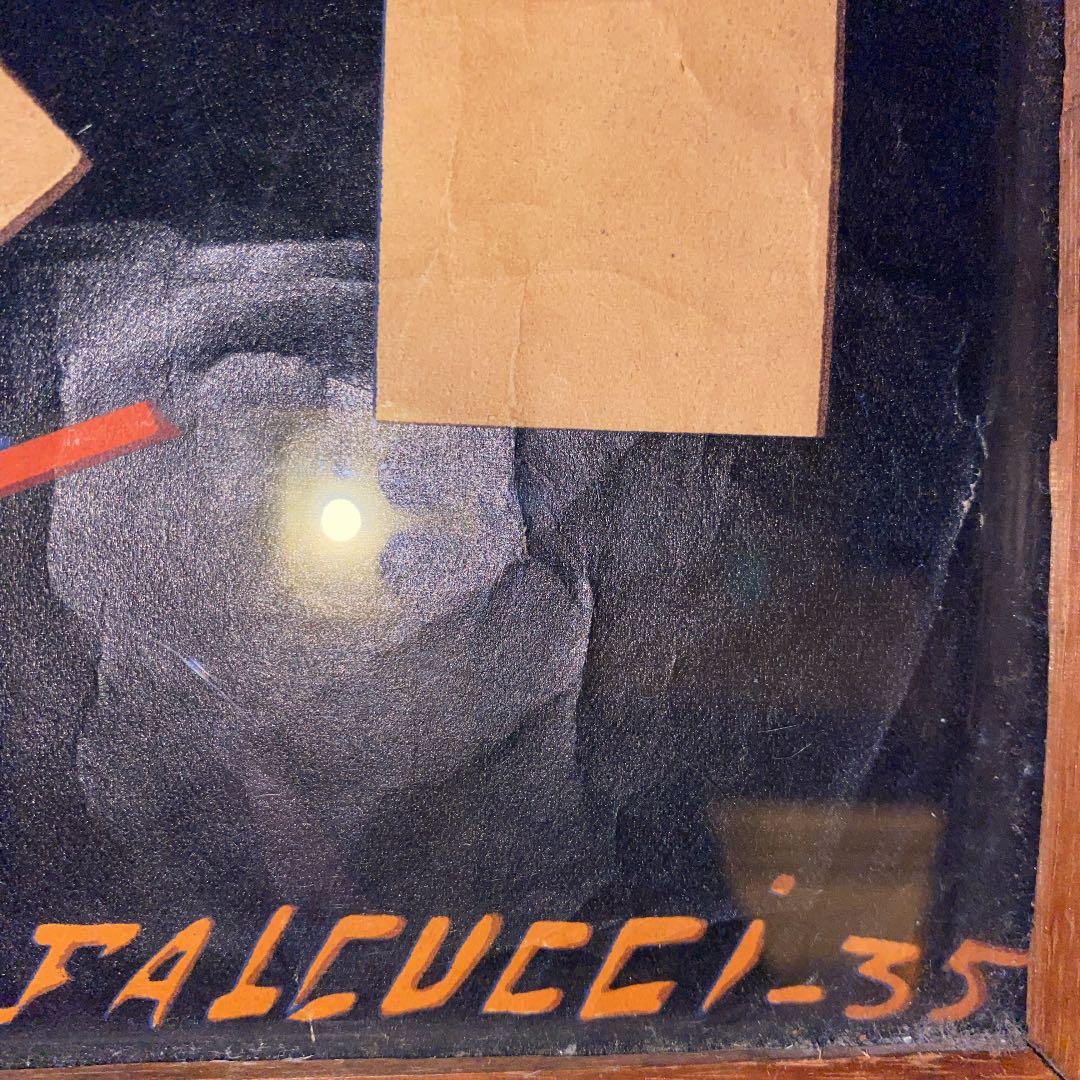 1935年　フランス南部「都市観光案内ポスター」