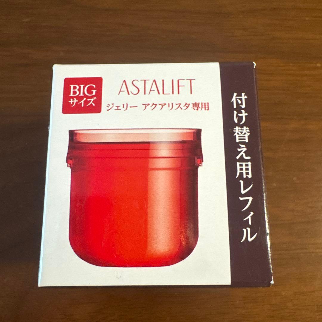 ASTALIFT ジェリー アクアリスタ 付け替え用レフィル BIGサイズ
