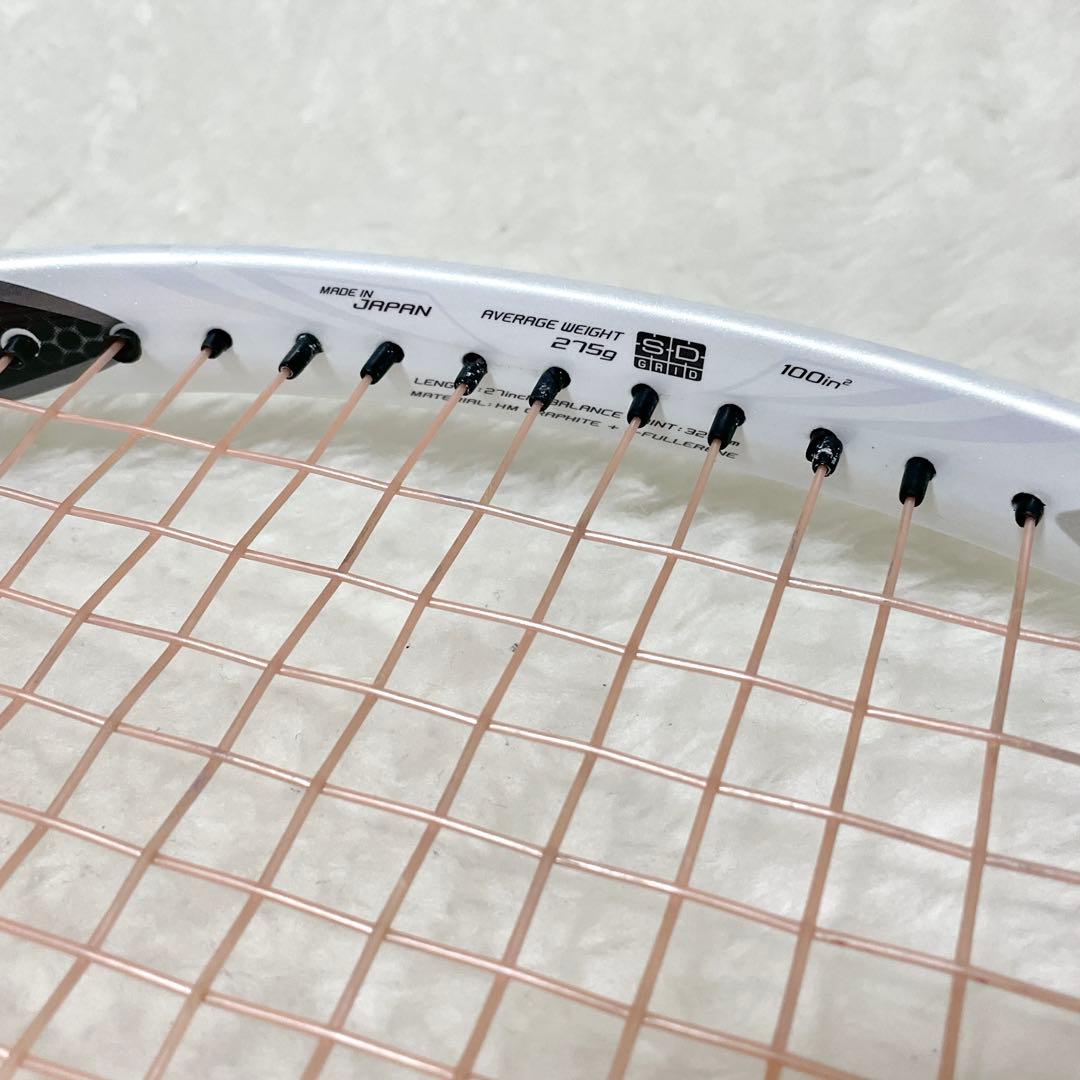 YONEX ヨネックス EZONE Xi 2本セット G2 テニス