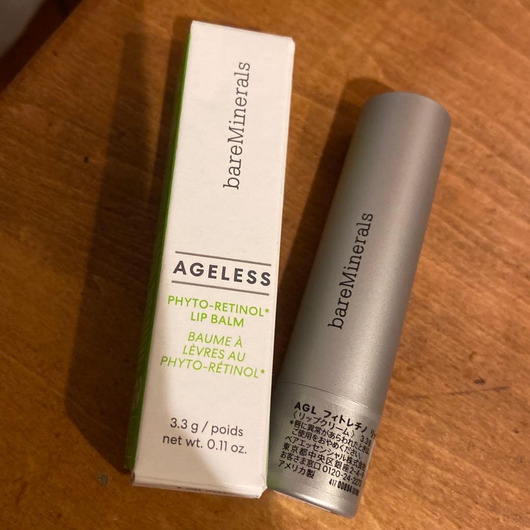 リップケア　リップクリーム　エッセンス　スクラブ　グロス　9点セット