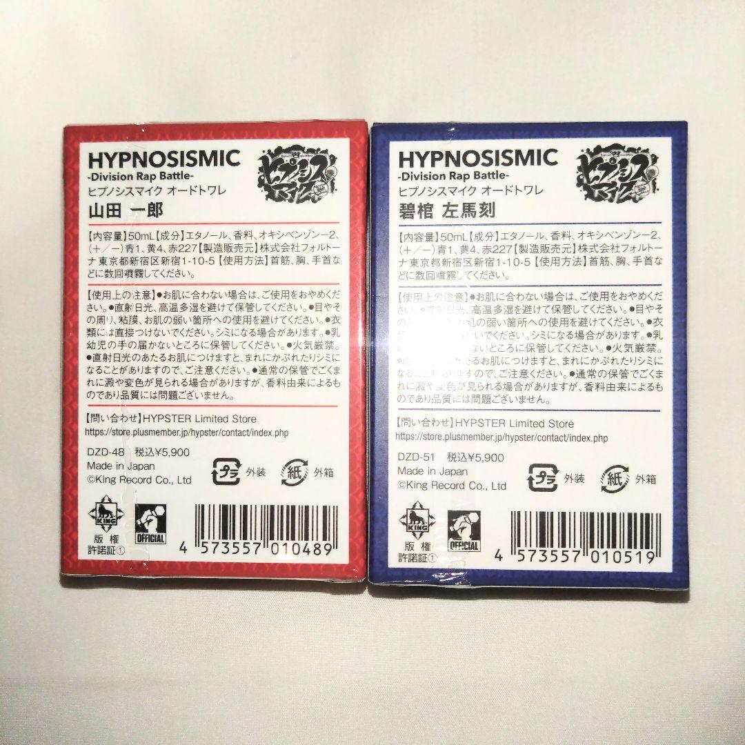 軌跡シリーズ ホログラムクリアカード 27枚セット