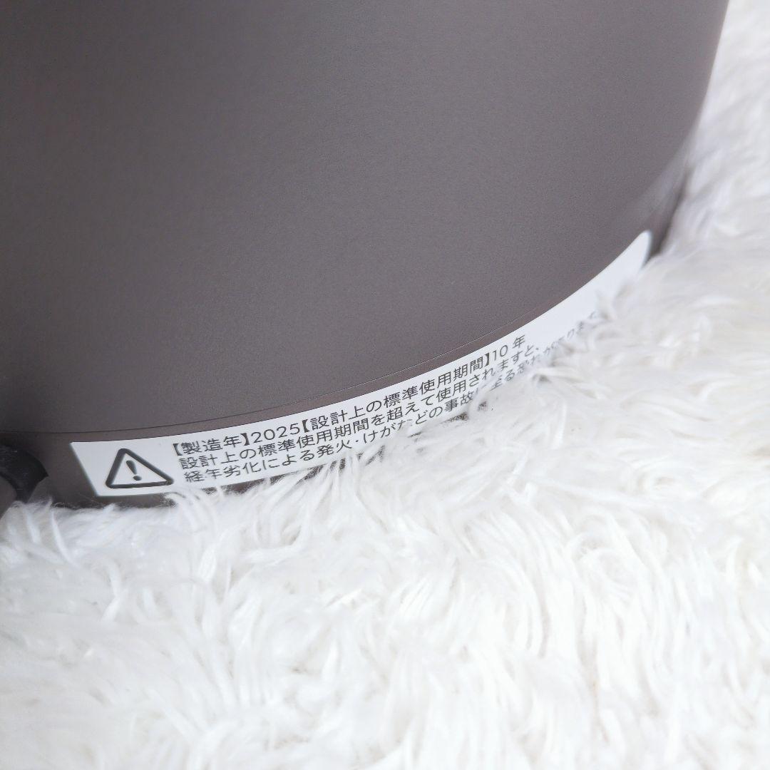 2025年製ダイソン Pure Hot + Cool Link HP00 羽なし