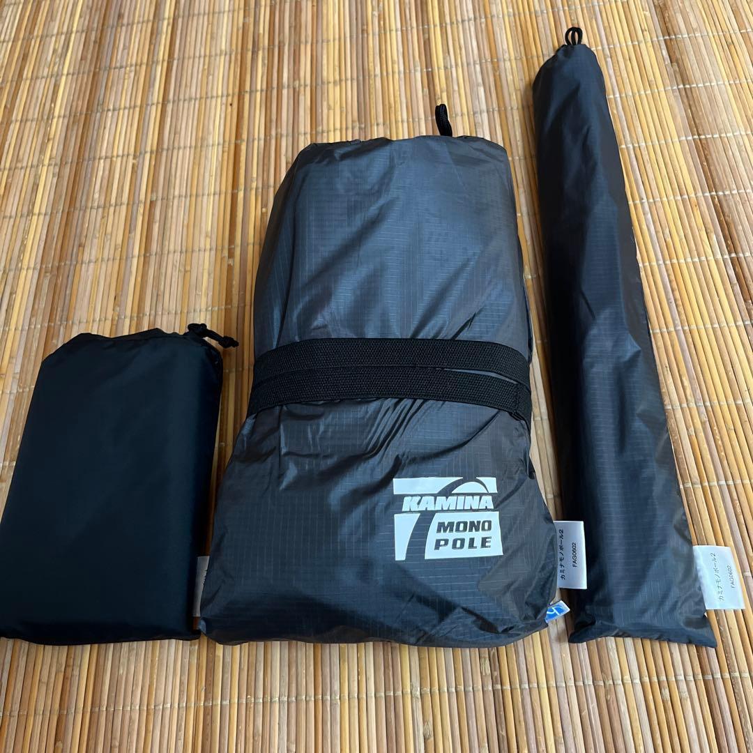 【新品】カミナモノポール２　純正フットプリント付き