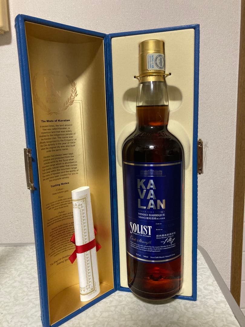 カバランソリスト ソリスト ヴィーニョバリック 700ml Kavalan