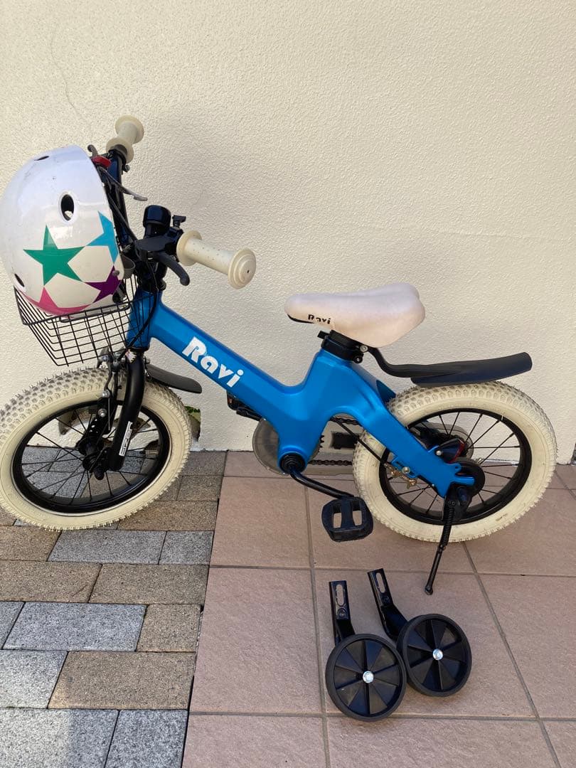 【直接引取限定】 Ravi 幼児用自転車 14インチ ブルー