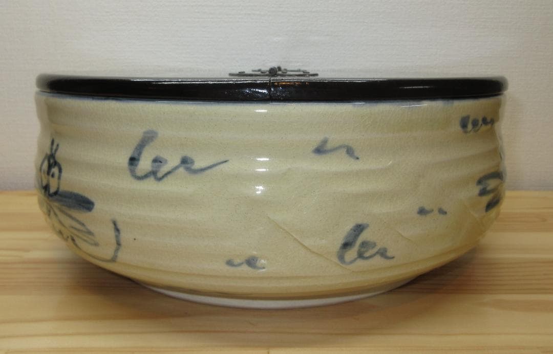 送料込【逢絢亭】茶道具 平水指 美濃焼 安南トンボ 割蓋付 加藤五陶 紙箱入り