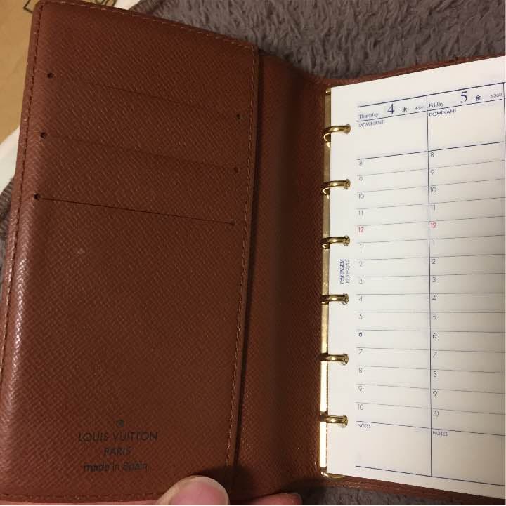 ルイビトン手帳