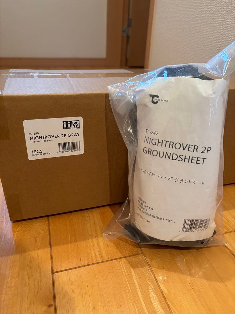 [新品]トーキョークラフト TOKYO CRAFTSナイトローバー