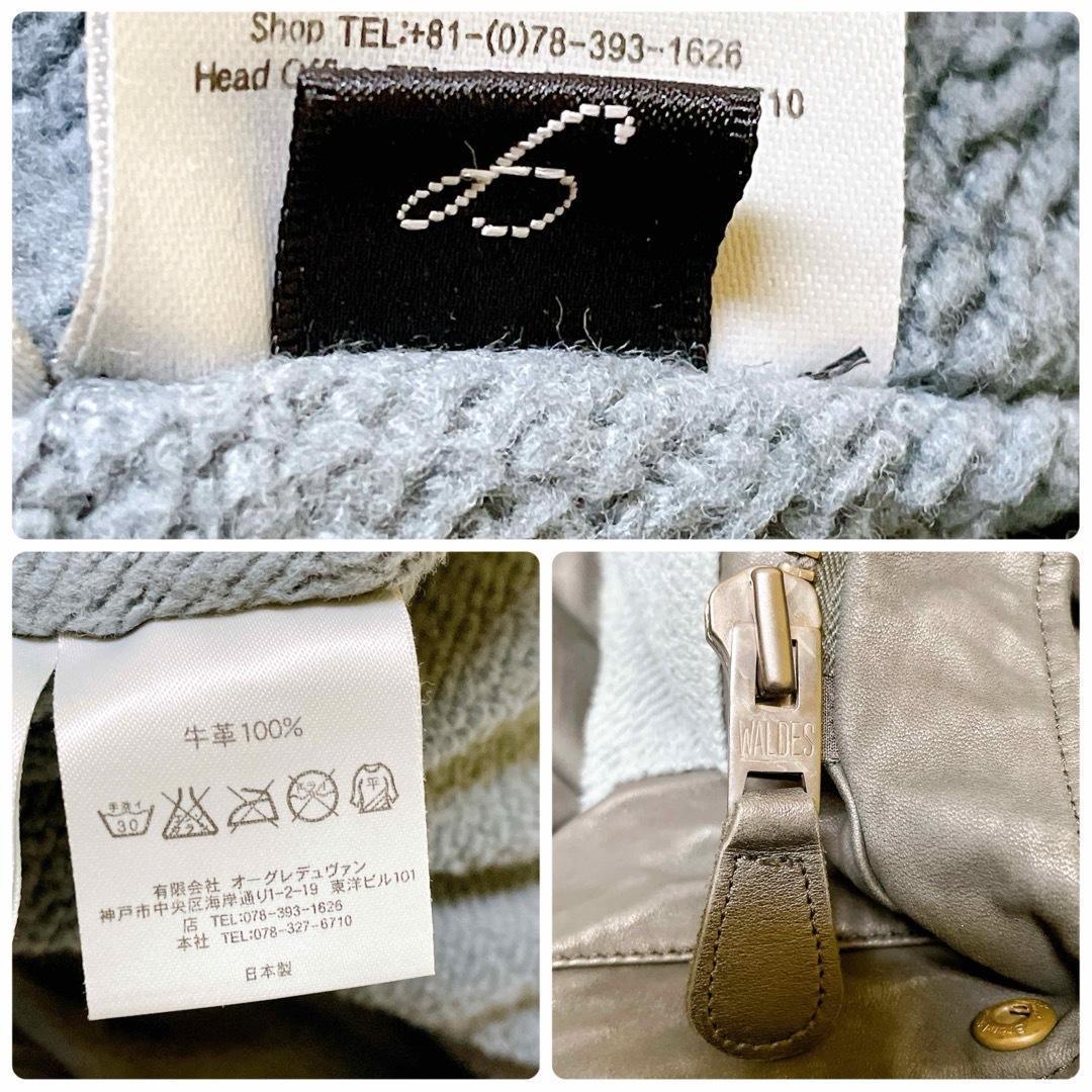 シシ レザーモッズコート 洗えるレザー SAGAFUR フード フィッシュテール