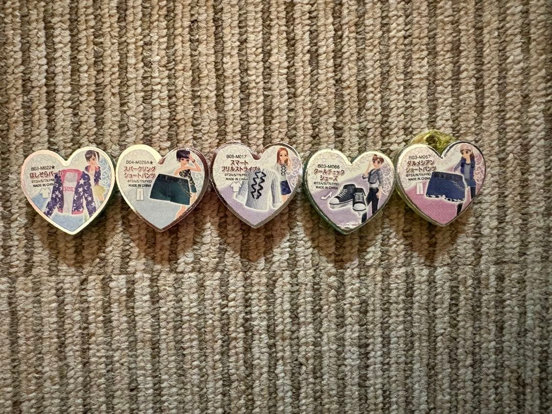 プリズムストーントランク シンフォニア＋プリズムストーン