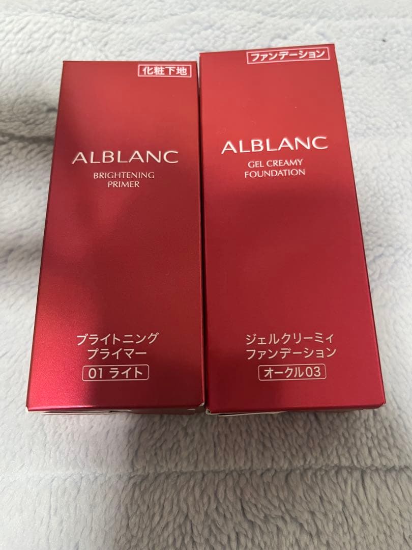 ALBLANC ブライトニングプライマー & ジェルクリーミィファンデーション