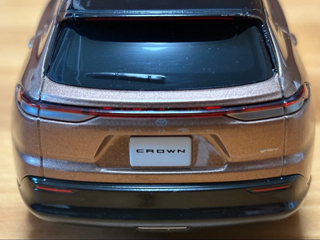 クラウンエステート プレシャスブロンズ×ブラック