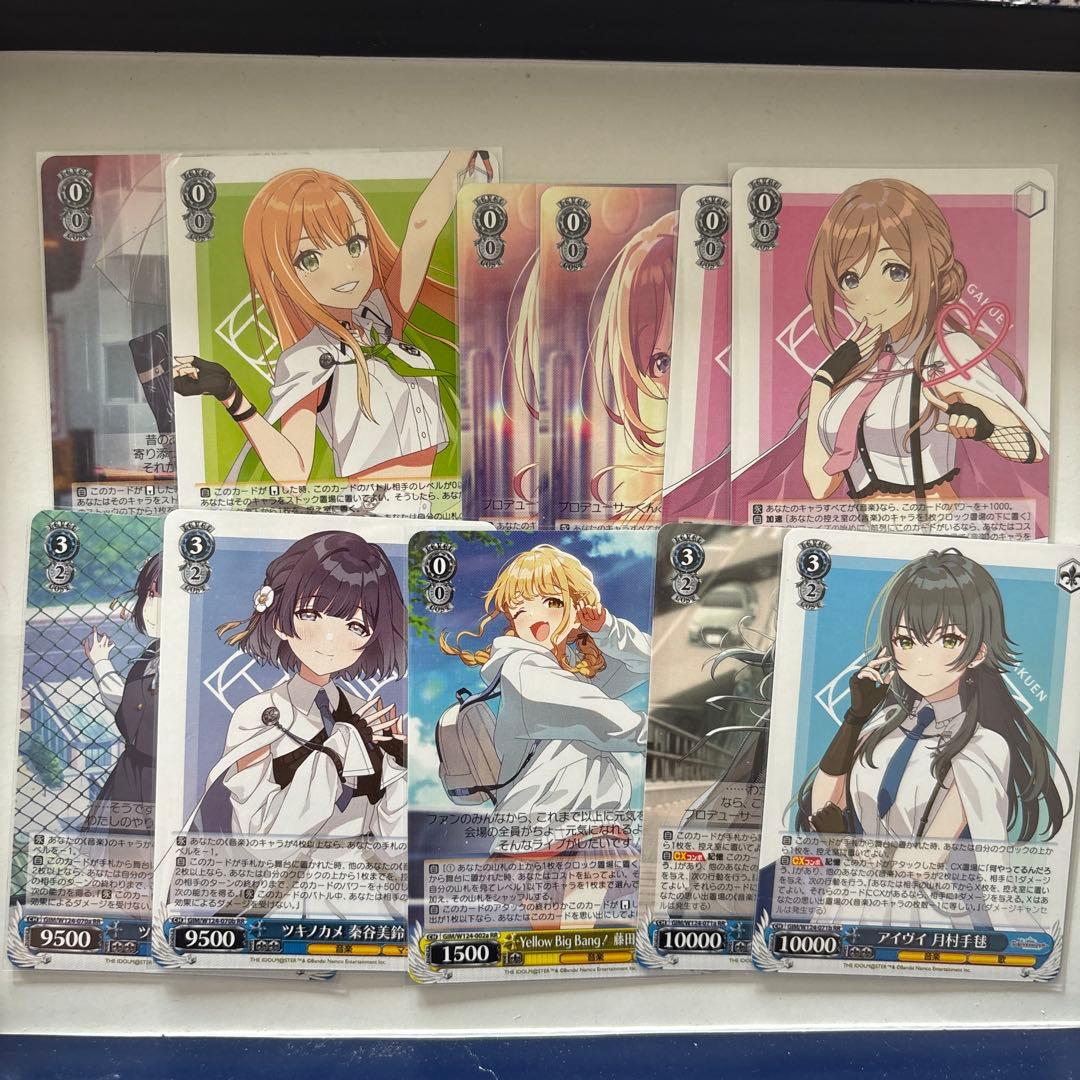 ヴァイスシュヴァルツ　学園アイドルマスター　RR まとめ売り　11 枚