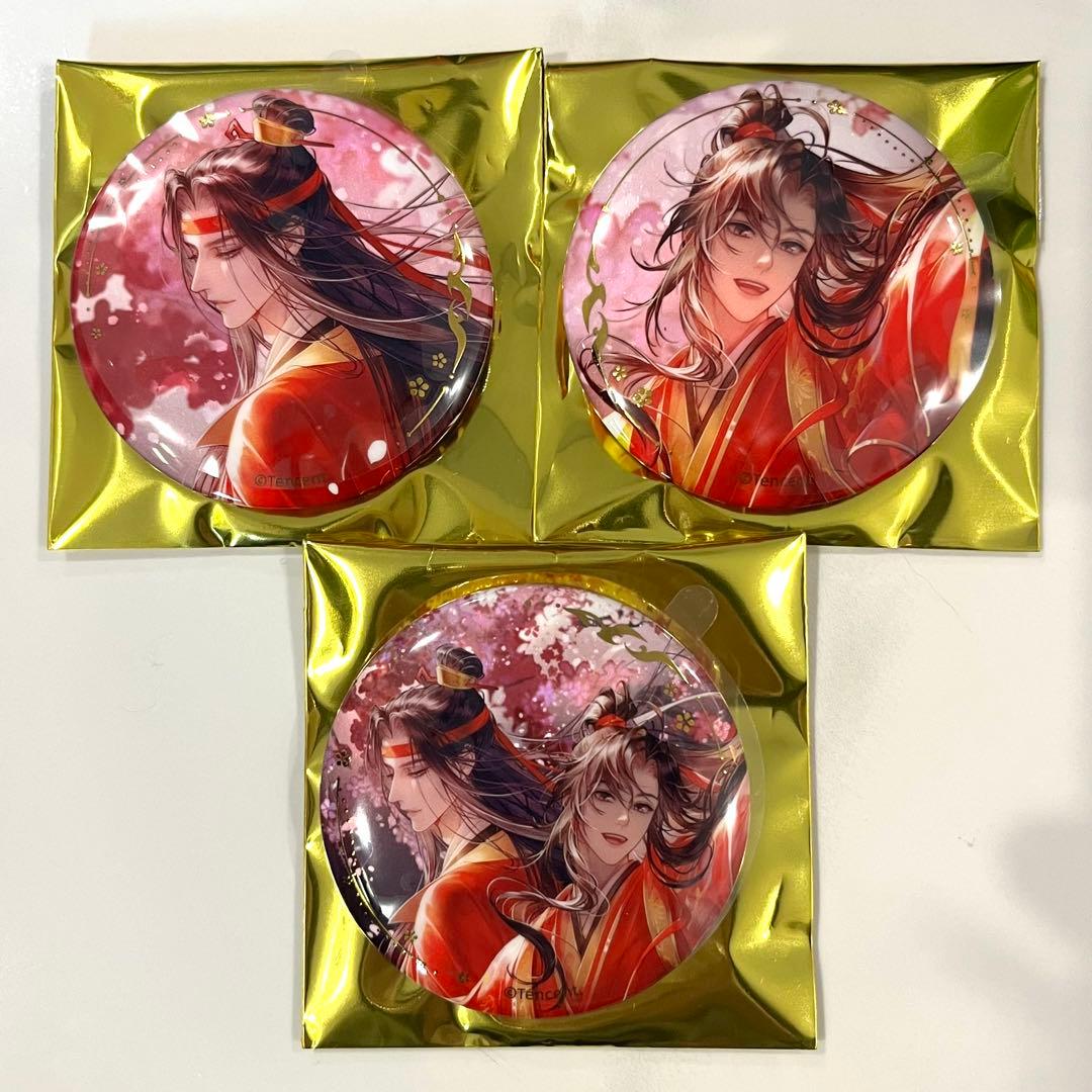 ののんこ様 リクエスト 4点 まとめ商品