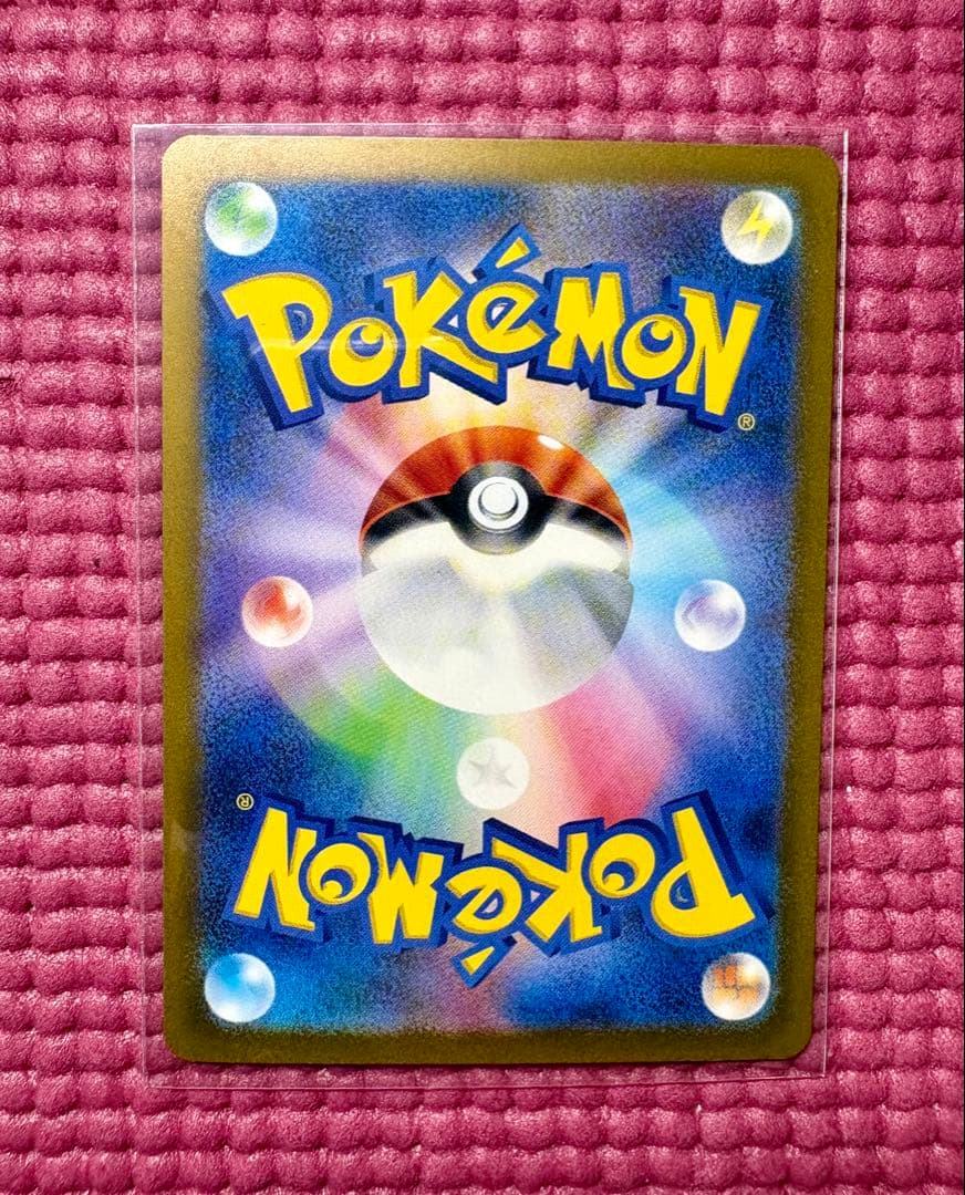 ポケカ　引退品　 旧裏　SAR CSR 1500枚以上 ミミッキュ ピカチュウ