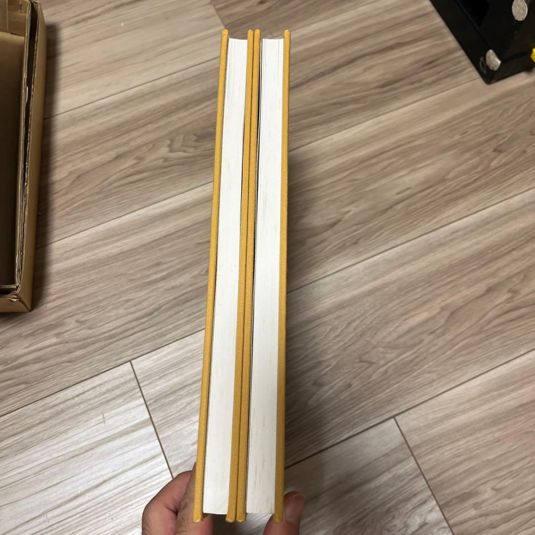 茶の湯 表千家 定本 上下巻 2冊セット　主婦の友社　12刷