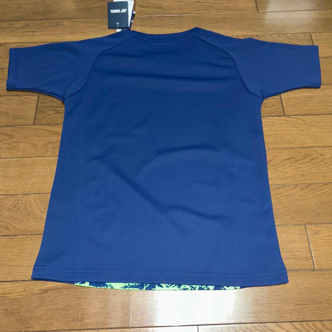 ヨネックス ジュニアゲームシャツ10507J 130 2枚セット