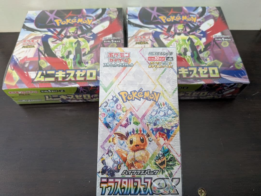 テラスタルフェスex1box ムニキスゼロ2box シュリンク付き box