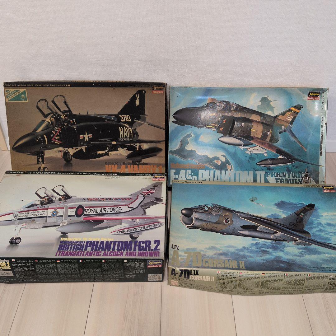 【絶版】HASEGAWAプラモセット