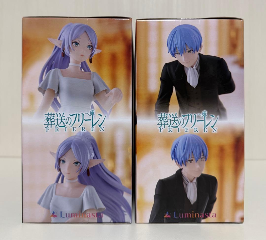 フリーレン　ヒンメル　ESPRESTO Luminastaフィギュアセット