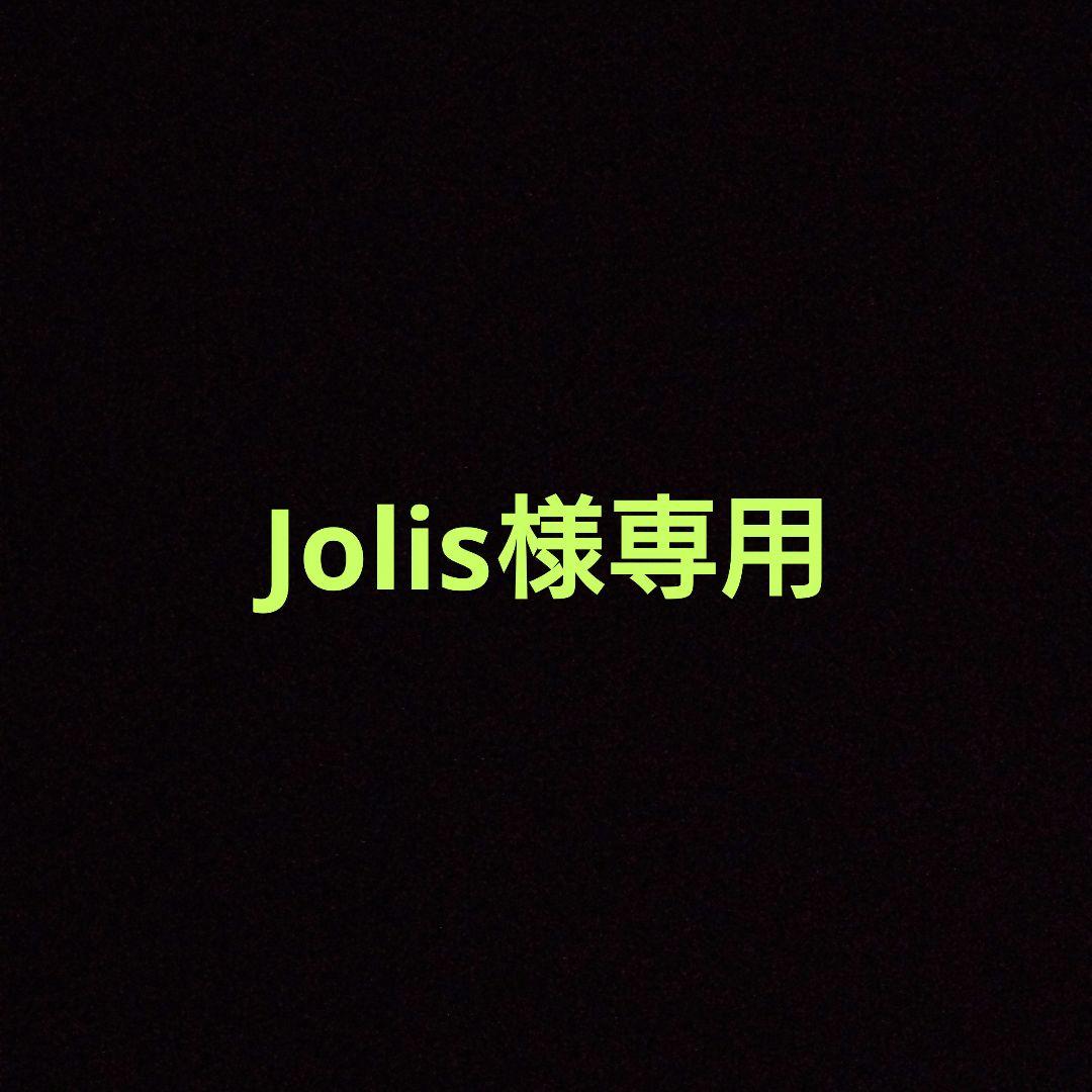 最終値下げ！！！ グラントイーワンズ　温活・腸活・マイナス電磁波3点セット