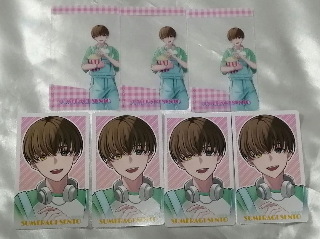 ハンドレッドノート　ナイトアウル　皇千ト　セット