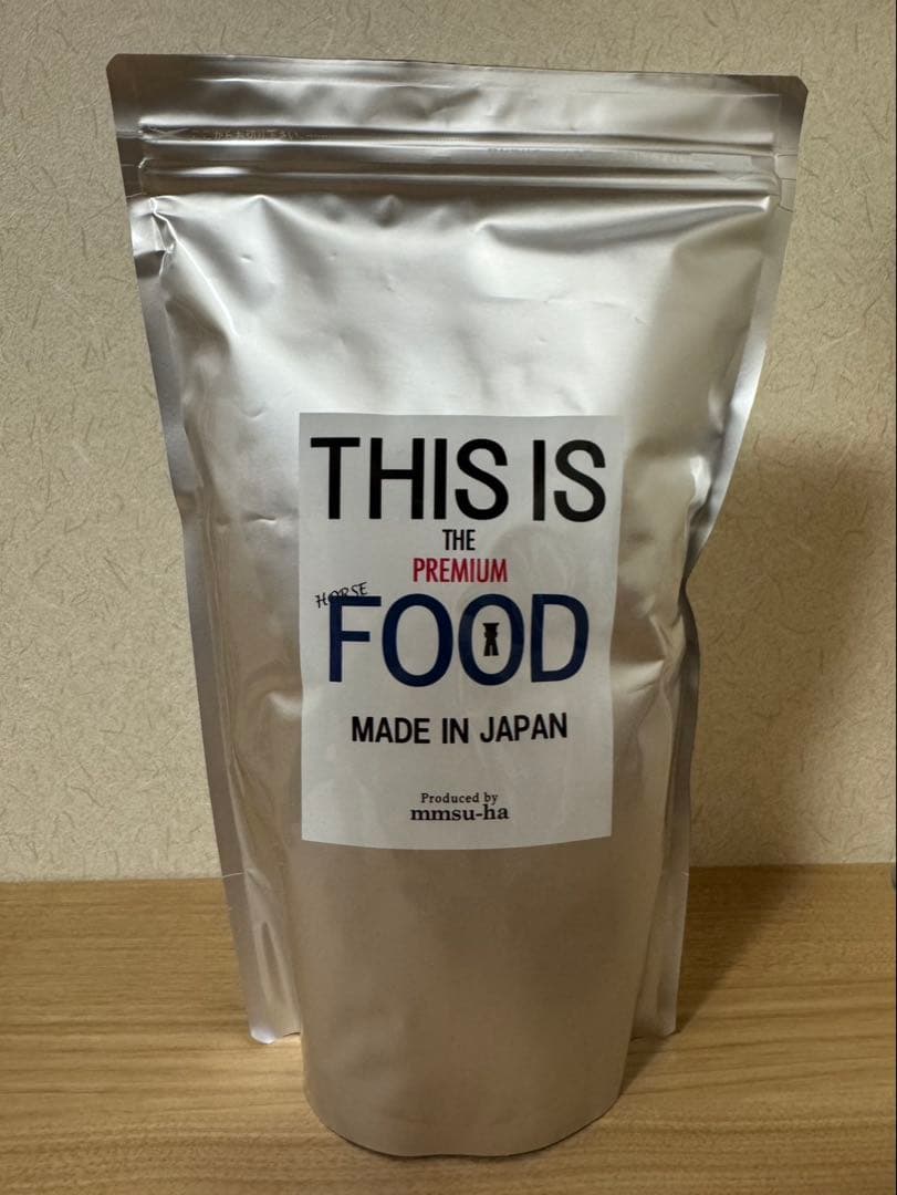 mmsu-ha プレミアムドッグフード(馬肉) 3個セット