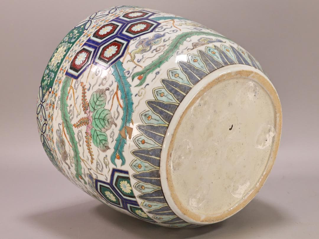 BK472　伊万里　有田　十錦手　手炙り　火鉢　植木鉢 メダカ鉢 金魚鉢　九谷焼