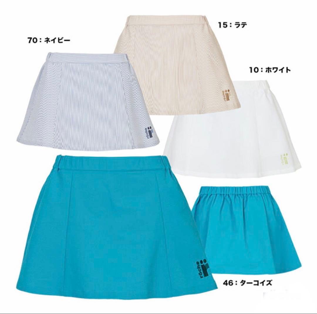 ローチェ roche レディス スコート 268520 2026年春夏モデル