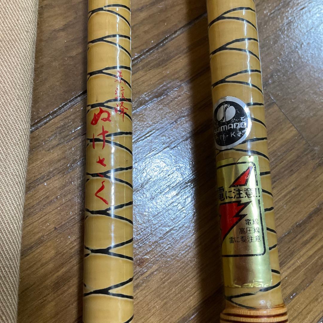 へらぶな ヘラ竿 ぬけさく　朱紋峰　十九　6本組　人気モデル