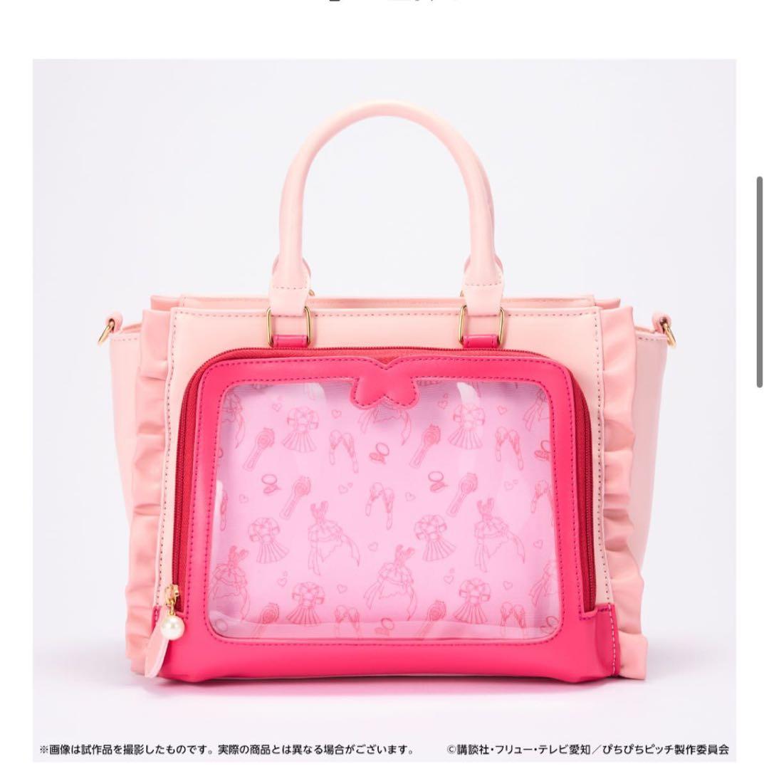 ぴちぴちピッチ バースデーセット るちあ