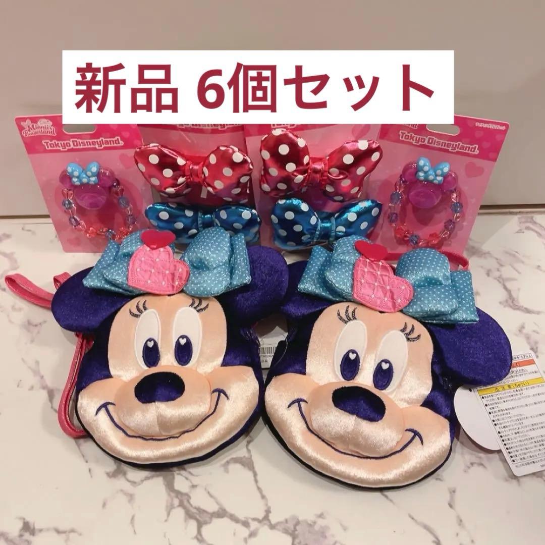 ミニー パルパルーザ ぬいぐるみ ショルダー パッチン ブレスレット ミニパル