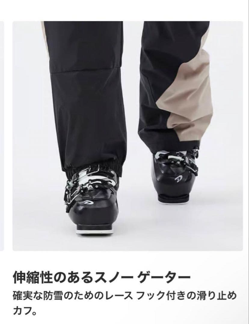 Montec スキーパンツ レディース