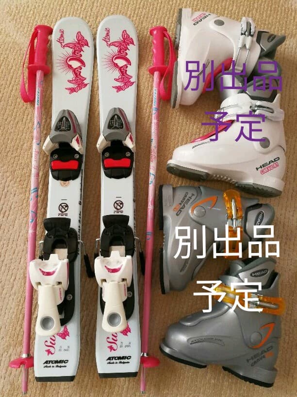 Atomic スキー板70cm とKAZAMA ポール70cm