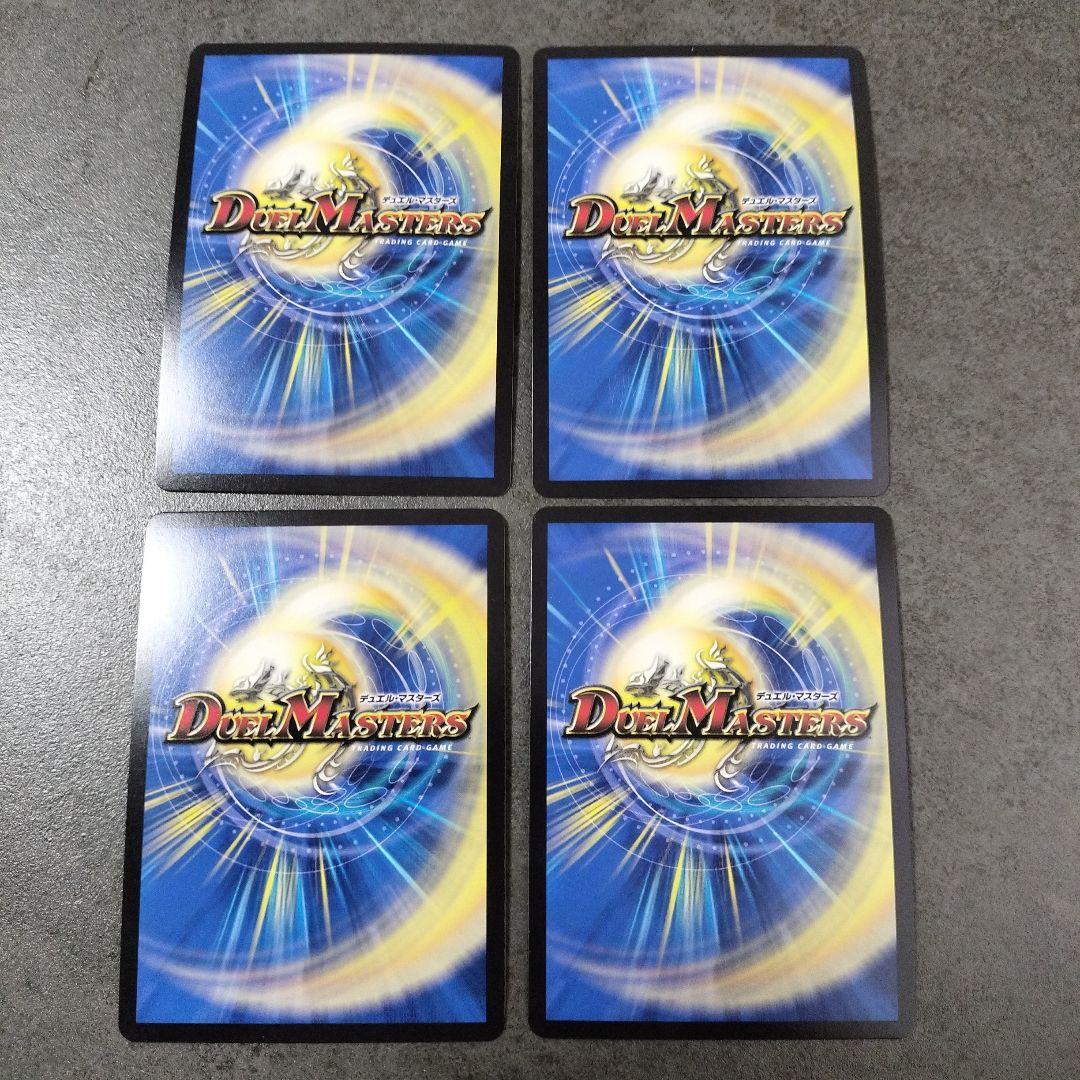 ☆即購入可・匿名配送☆青黒COMPLEX コンプレックス デッキ 40枚