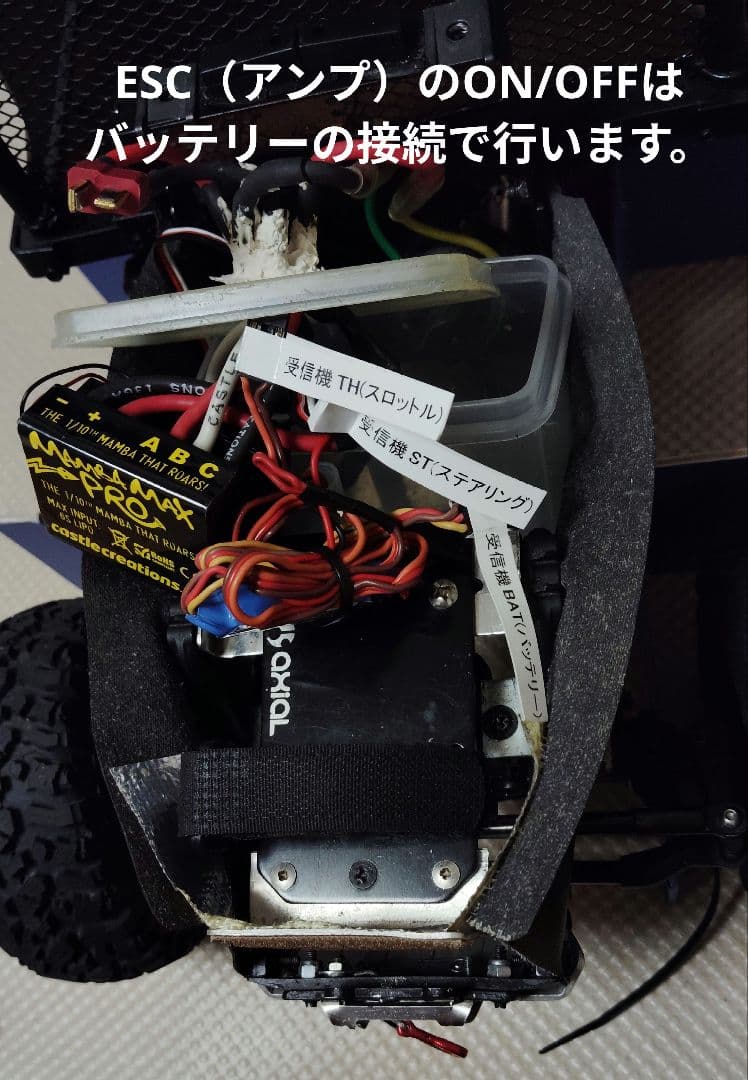 ホビーラジコン Axial scx-10 U406 Unimog 1/10 RC4WD